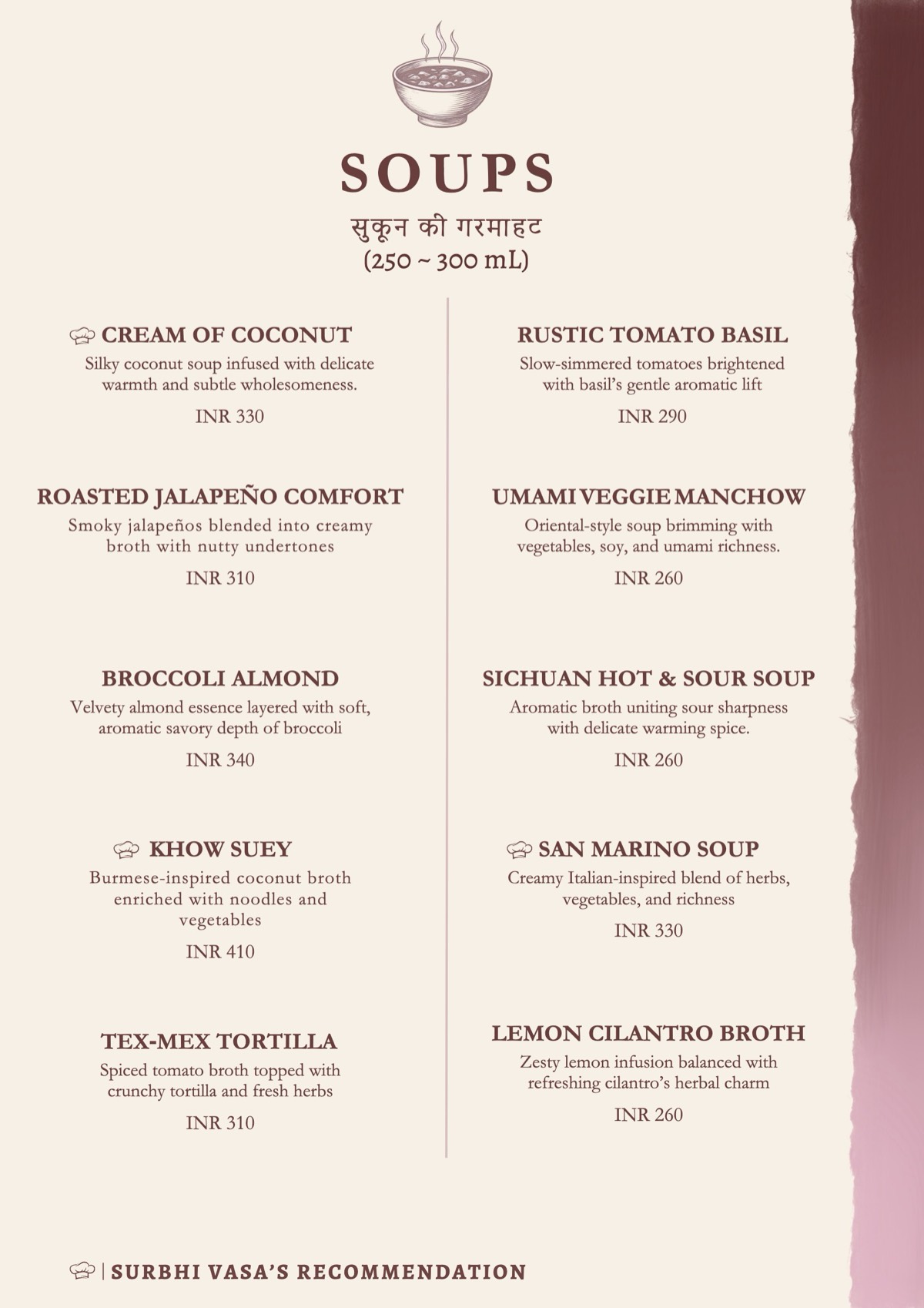 Sabrosa menu, page 5 of 18