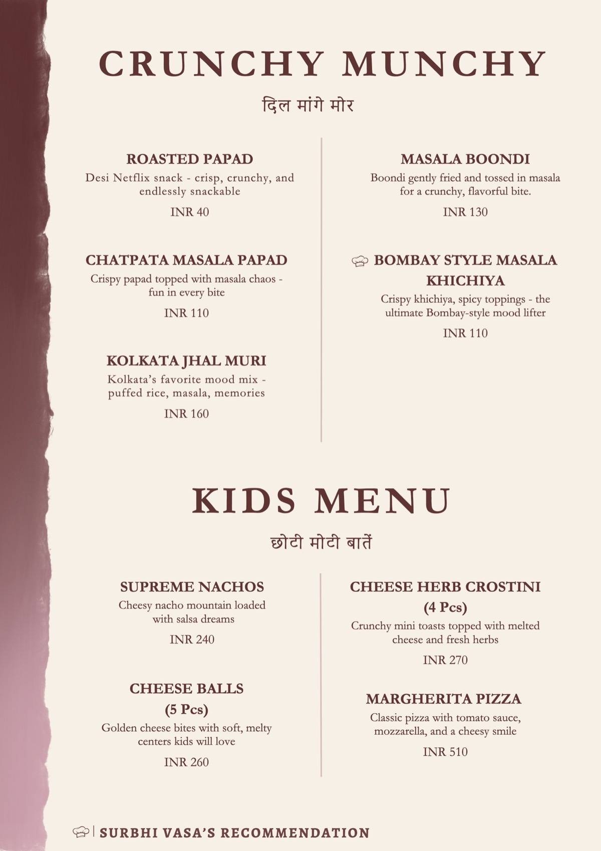 Sabrosa menu, page 6 of 18