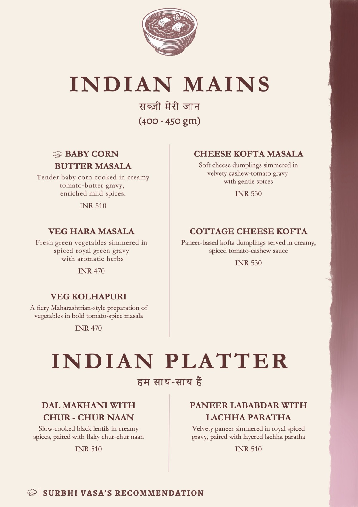 Sabrosa menu, page 13 of 18